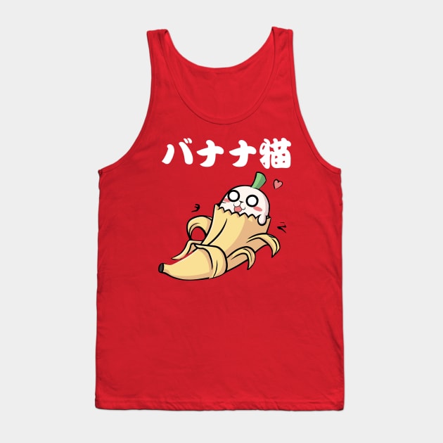 kawaii banana cute cat Tank Top by YuriArt